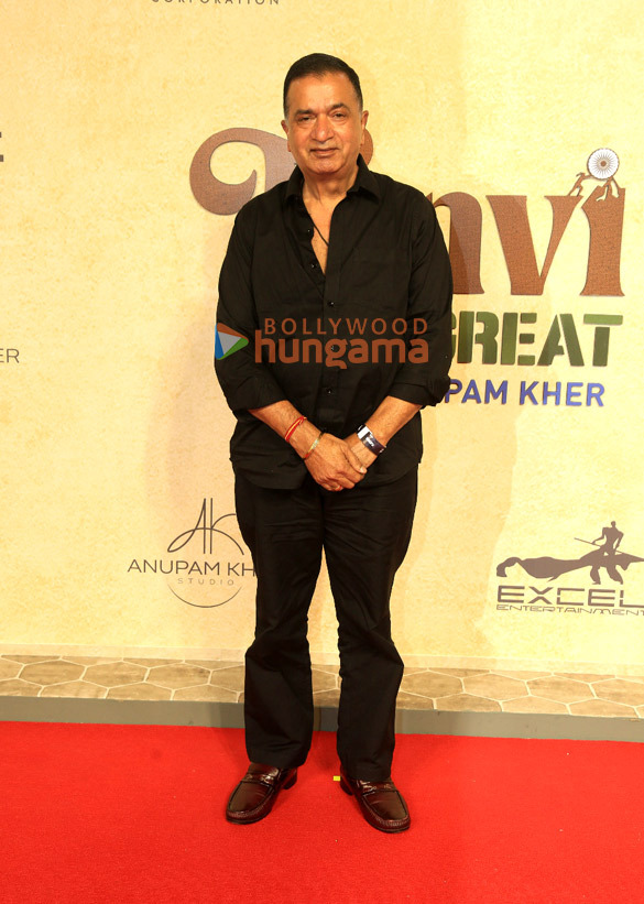 photos anupam kher shubhangi boman irani and others grace the premiere of tanvi the great 1059 22