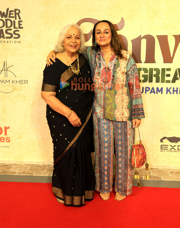 photos anupam kher shubhangi boman irani and others grace the premiere of tanvi the great 1170 3
