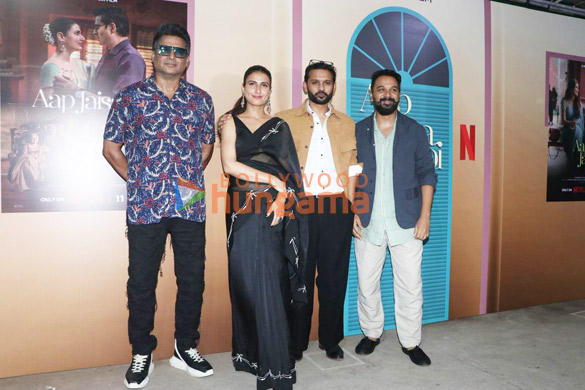 Photos: R Madhavan, Fatima Sana Shaikh, Rhea Chakraborty, Sophie Choudry and others grace the special screening of Aap Jaisa Koi Photos: R Madhavan, Fatima Sana Shaikh, Rhea Chakraborty, Sophie Choudry and others grace the special screening of Aap Jaisa Koi