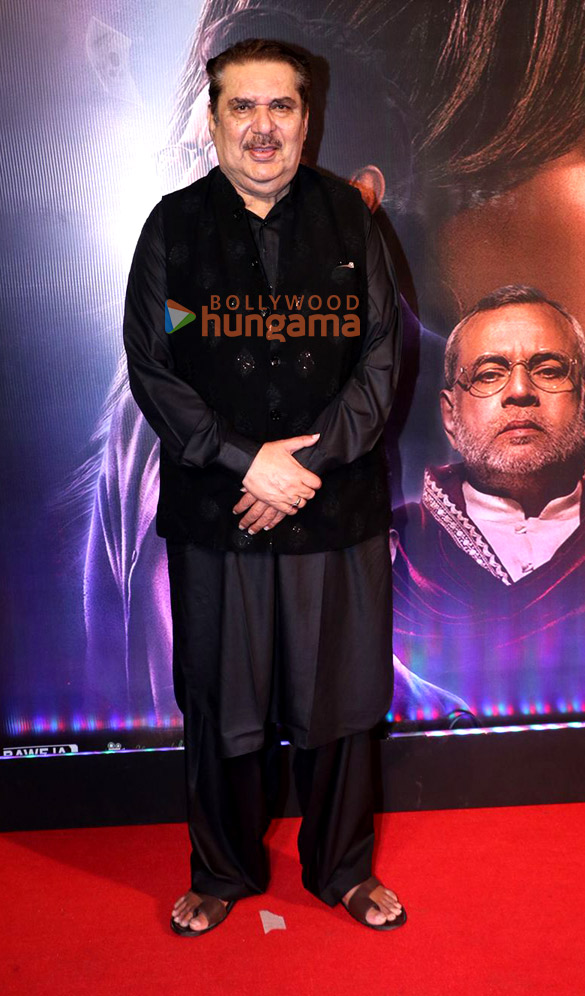 photos shatrughan sinha poonam sinha kussh s sinha and others grace the premiere of nikita roy 4