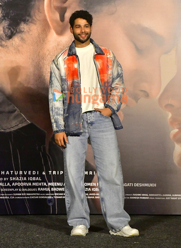 photos siddhant chaturvedi triptii dimri karan johar and others grace the trailer launch of dhadak 2 7