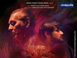 First Look Of The Movie Rasa