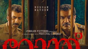 Roshan Mathew on the success of Ronth, “I was just hoping that the work we had all done comes together well”