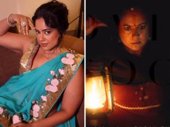 Sameera Reddy announces her big-screen comeback with an upcoming thriller; teaser out on July 10 Sameera Reddy announces her big-screen comeback with an upcoming thriller; teaser out on July 10
