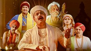 Sant Tukaram – Official Trailer | Subodh Bhave, Sanjay Mishra, Arun Govil | Aditya Om Sant Tukaram – Official Trailer | Subodh Bhave, Sanjay Mishra, Arun Govil | Aditya Om