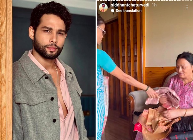 Siddhant Chaturvedi shares video of his mother selecting saree ahead of Dhadak 2 premiere