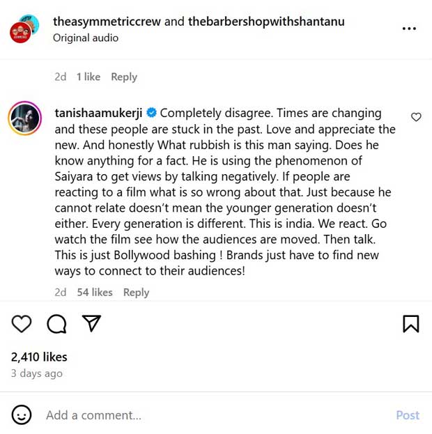 Tanishaa Mukerji blasts critic for calling Saiyaara success ‘fake’: “What rubbish is this man saying?”