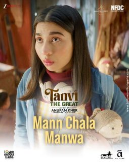 Tanvi The Great