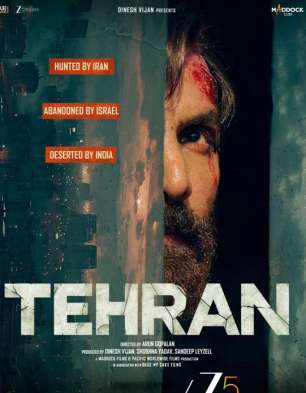 Tehran