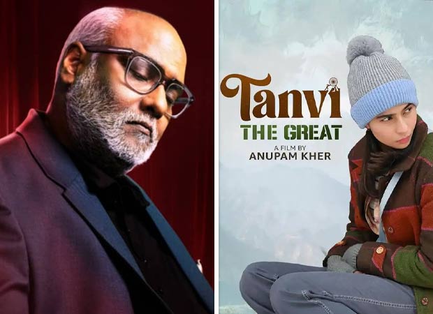 Trivia Tunes: MM Keeravani gave a new lease of life to the career of the talented daughter of this renowned Hindi composer, she has now sung for Tanvi The Great : Bollywood News - Bollywood Hungama