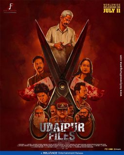 Udaipur Files