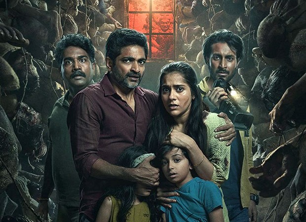 Vaitarani FIRST poster out Rashmi Gautam leads in horror inspired by real events