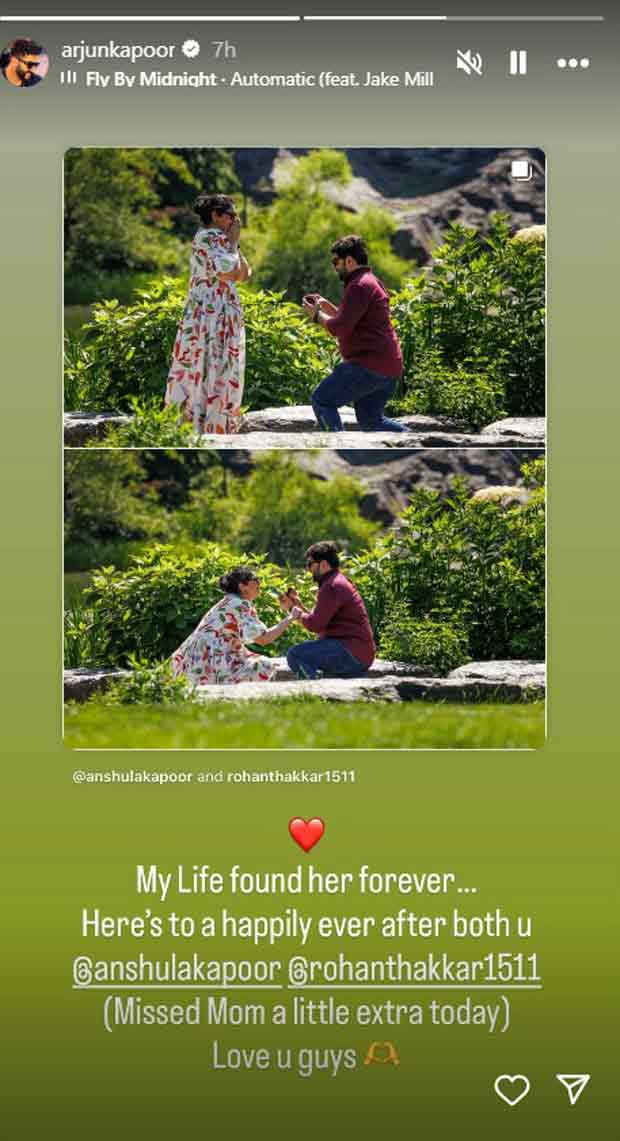 Arjun Kapoor celebrates sister Anshula Kapoor’s engagement with touching post, watch