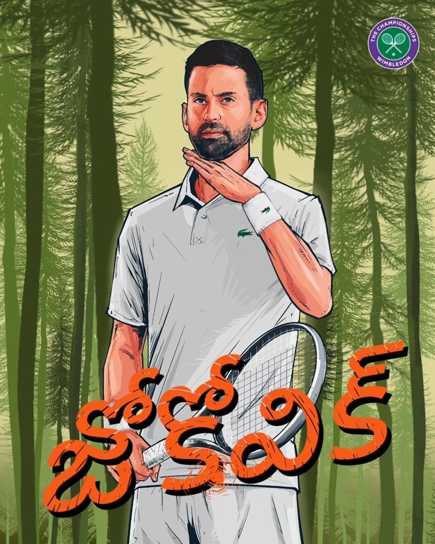Wimbledon takes the Pushpa route with Allu Arjun's iconic line: "Rukega bhi nahi aur jhukega bhi nahi"
