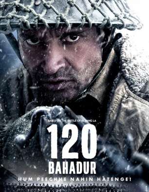 120 Bahadur