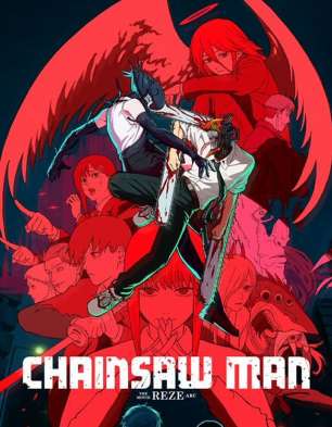 Chainsaw Man – The Movie: Reze Arc (English)