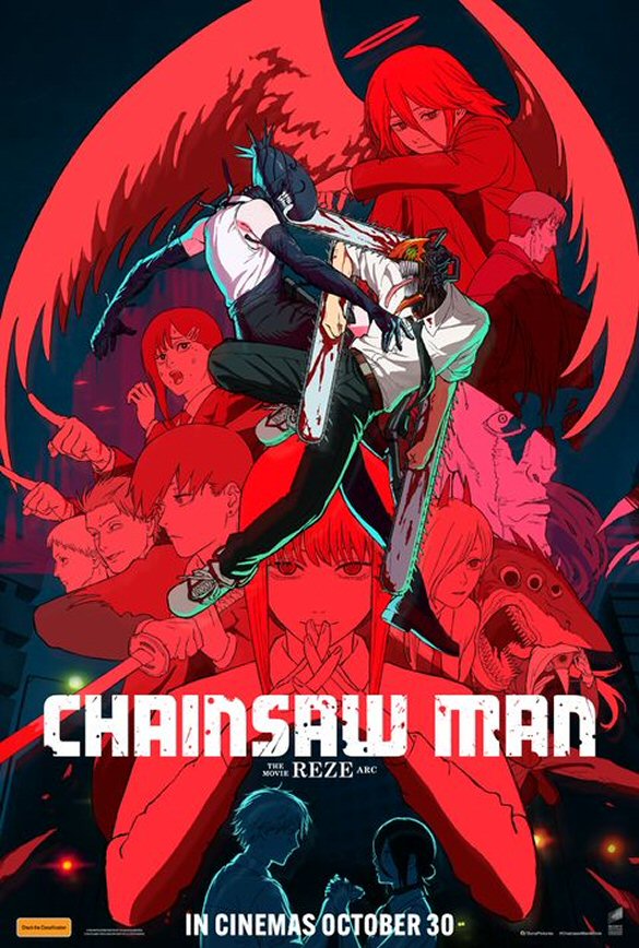 Chainsaw Man – The Movie: Reze Arc (English) Movie: Review | Release