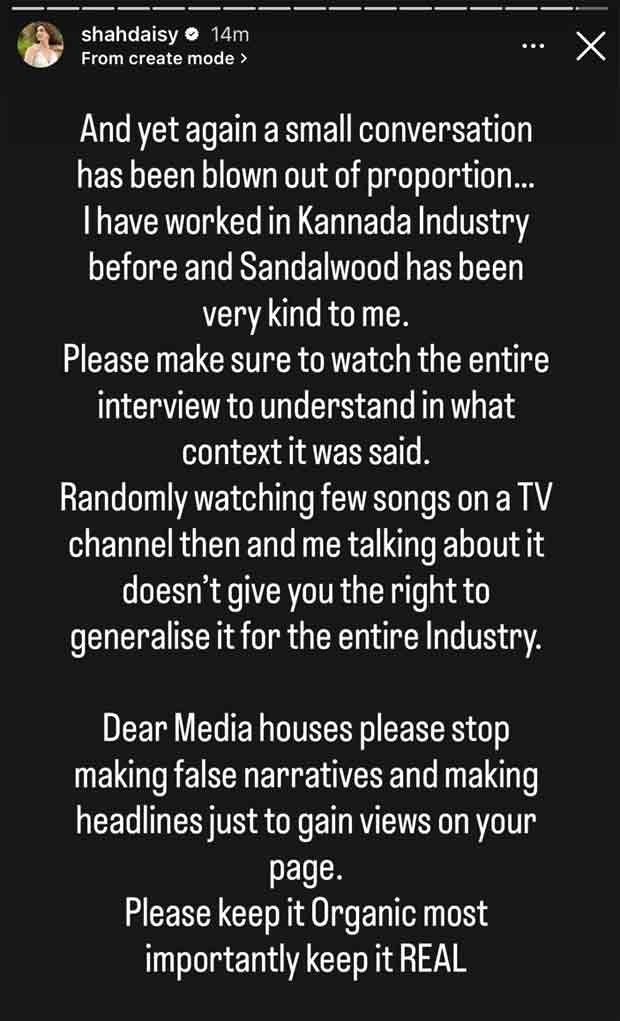 Daisy Shah responds to misquotes on Kannada Films; urges media to stop creating false narratives