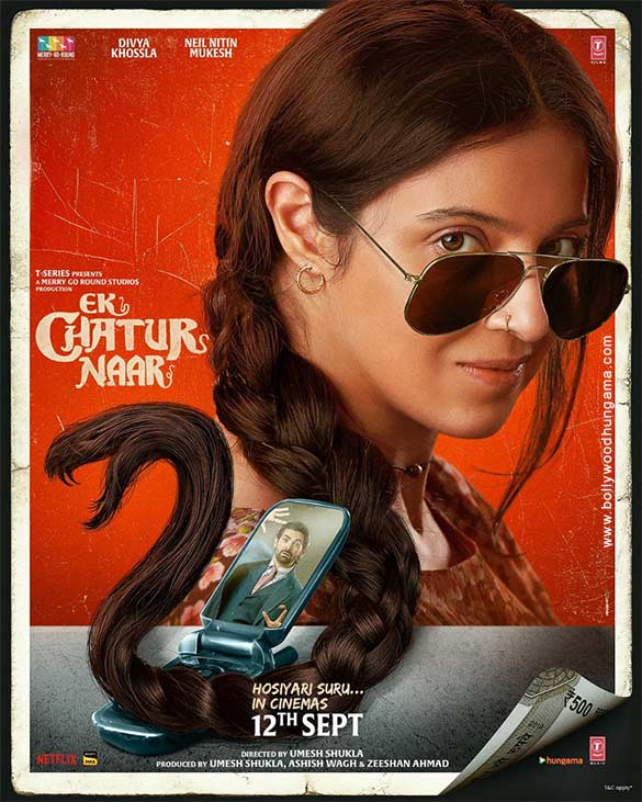 Ek Chatur Naar Ek Chatur Naar