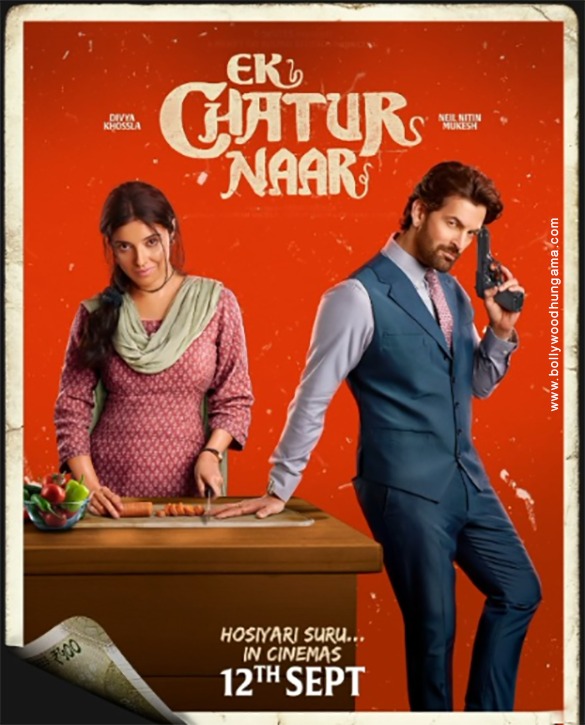 ek chatur naar 4