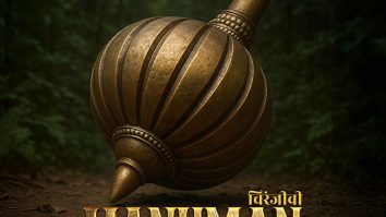 Lord Hanuman gets AI-powered cinematic makeover: Abundantia Entertainment and Collective Media Network announce Chiranjeevi Hanuman – The Eternal