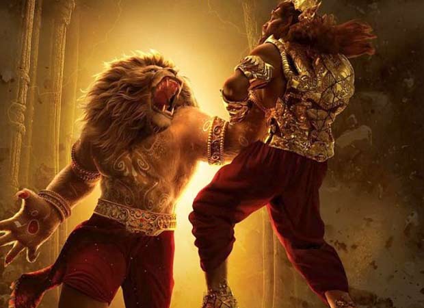 Mahavatar Narsimha Box Office: Hits a half century in just 10 days, has a massive Sunday, is a BLOCKBUSTER