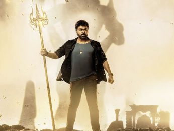 Mega Blast Glimpse (Hindi) | Vishwambhara | Megastar Chiranjeevi | Trisha | Vassishta | MM Keeravani Mega Blast Glimpse (Hindi) | Vishwambhara | Megastar Chiranjeevi | Trisha | Vassishta | MM Keeravani