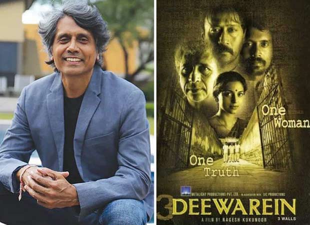 Nagesh Kukunoor on 22 years of 3 Deewarein, "I didn't want to be labelled a funny director, this is my first truly fictional film" 