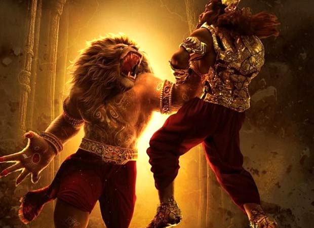 Mahavatar Narsimha Box Office: Continues its victory march, is the highest collecting film again – Wednesday updates :Bollywood Box Office – Bollywood Hungama
