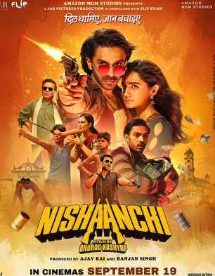 Nishaanchi