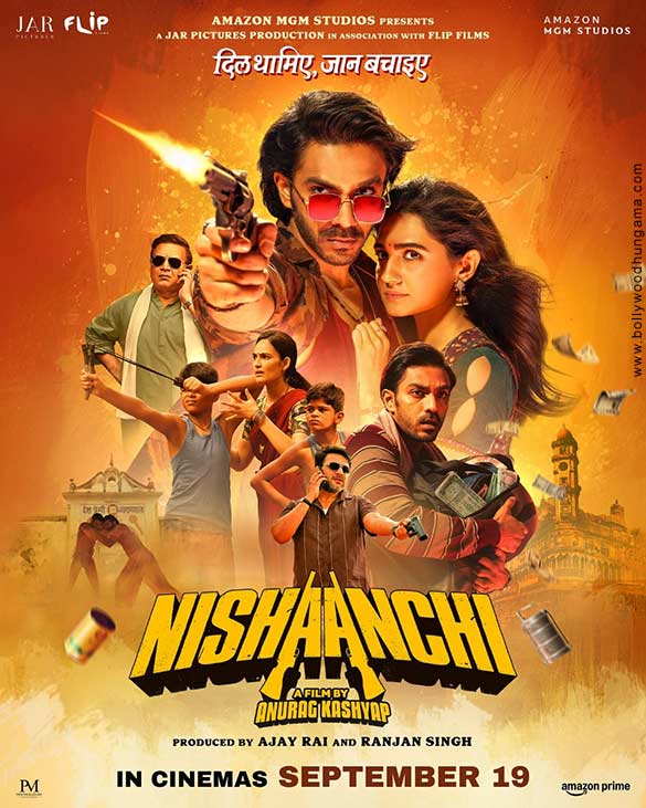 nishaanchi 001
