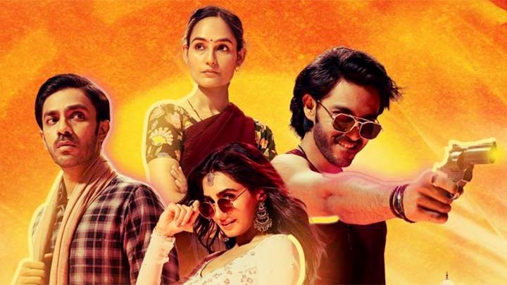 Dear Country – Nishaanchi | Aaishvary Thackeray, Vedika Pinto, Monika Panwar | Dhruv Ghanekar, Vijay, Pyarelal Dear Country – Nishaanchi | Aaishvary Thackeray, Vedika Pinto, Monika Panwar | Dhruv Ghanekar, Vijay, Pyarelal