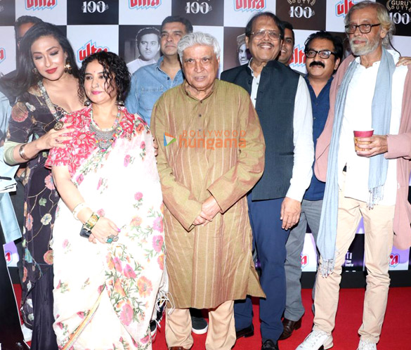 Photos: Javed Akhtar, Divya Dutta, Rituparna Sengupta and others attend the premiere of Guru Dutt’s Pyaasa 4K restored version Photos: Javed Akhtar, Divya Dutta, Rituparna Sengupta and others attend the premiere of Guru Dutt’s Pyaasa 4K restored version