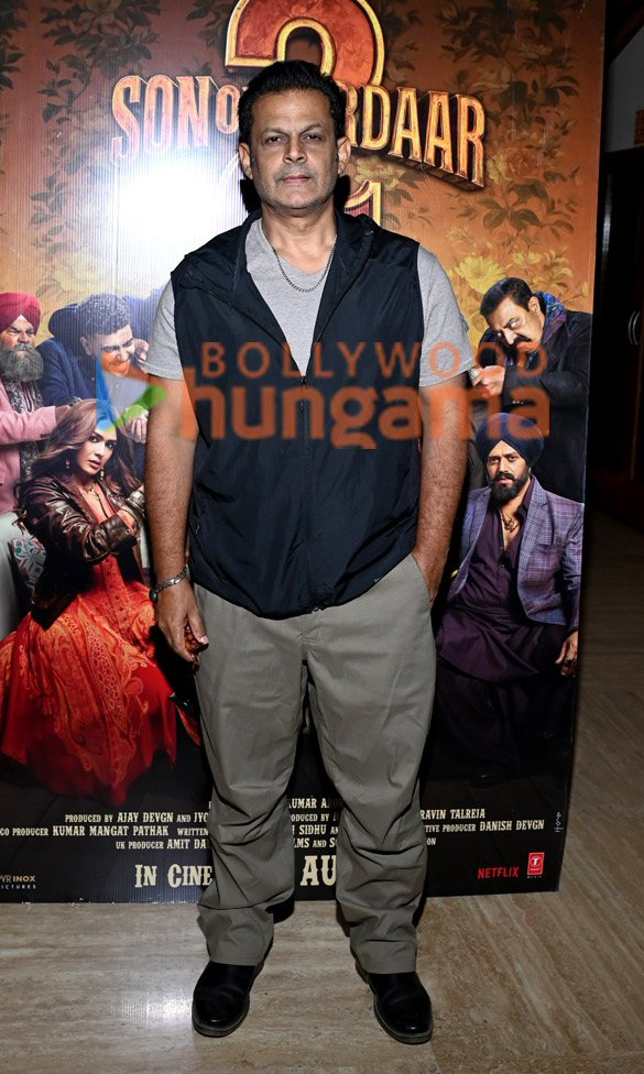 photos mrunal thakur deepak dobriyal and akanksha puri snapped at a special screening of son of sardaar 2 hosted by debutant roshni walia 14