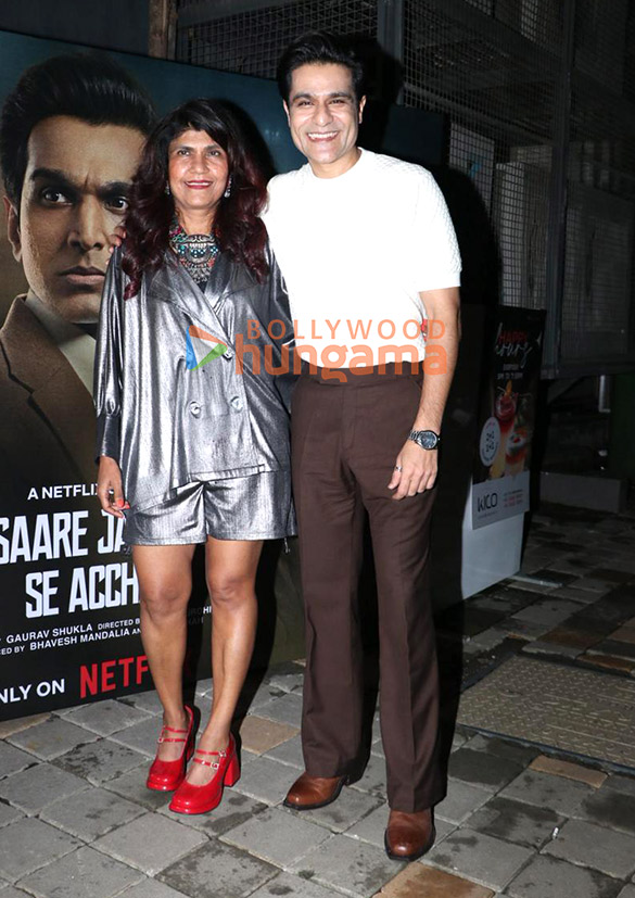 photos pratik gandhi sunny hinduja and others grace the special screening of saare jahan se accha 9