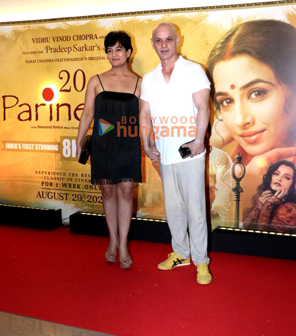 photos vidya balan vidhu vinod chopra dia mirza rekha and others attend the 20 years of parineeta screening 12