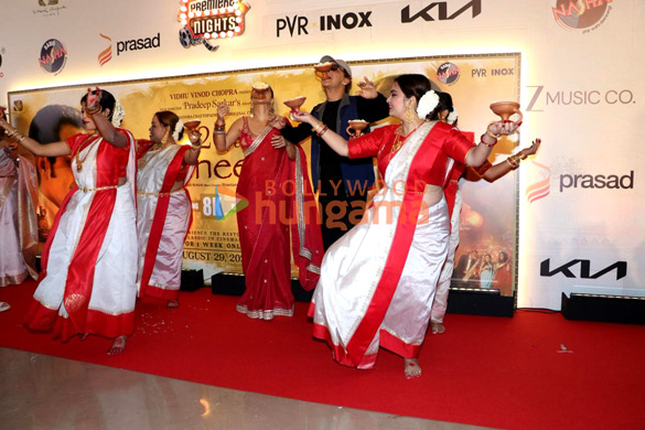 photos vidya balan vidhu vinod chopra and others attend the 20 years of parineeta screening 4