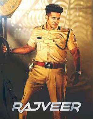 Rajveer