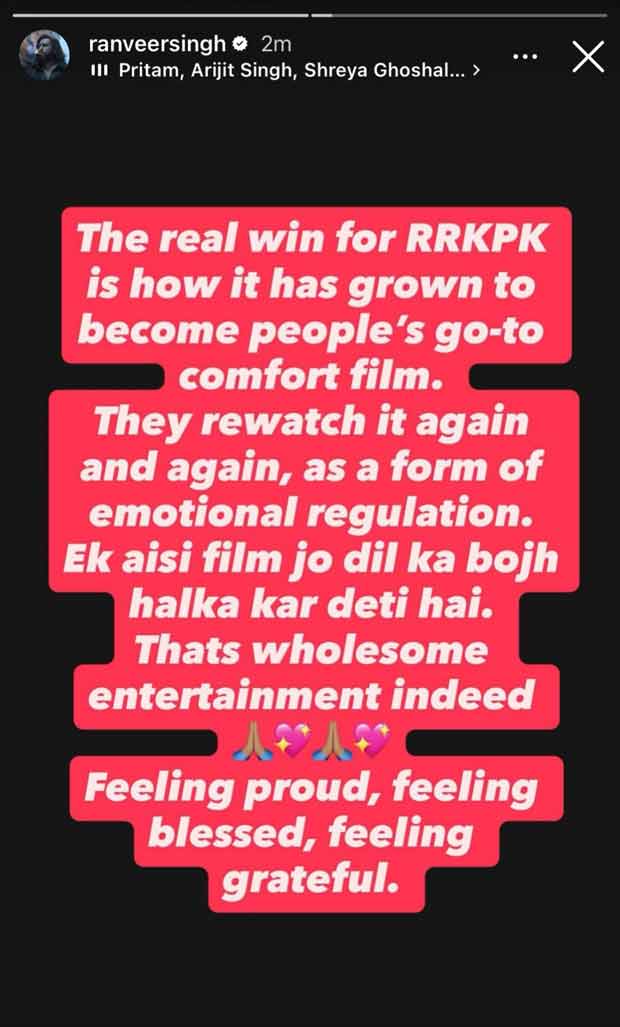 Ranveer Singh and Alia Bhatt drop notes on social media Rocky Aur Rani Kii Prem Kahaani wins National award