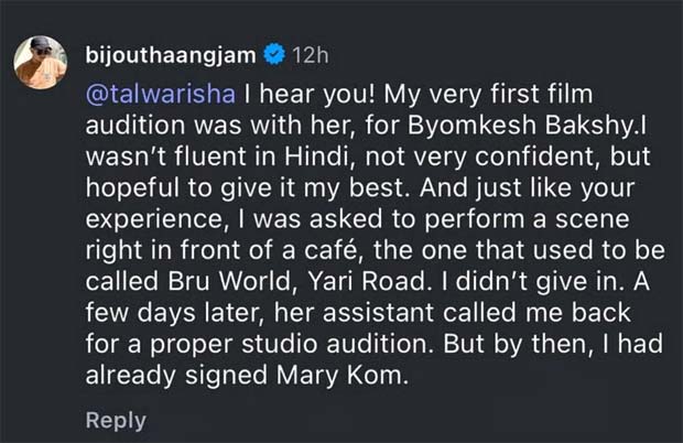 After Isha Talwar, Mary Kom actor Bijou Thaangjam recalls Shanoo Sharma asking him to audition in front of a cafe: “I didn’t give in. A few days later, her assistant called me…”