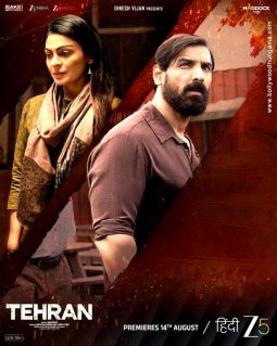 Tehran poster
