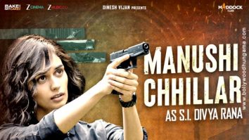 First Look Of The Movie Tehran