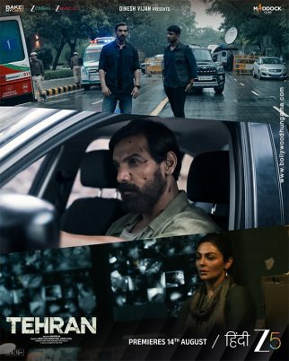 Tehran poster