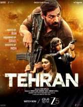 Tehran Movie