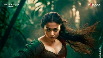 Thama poster