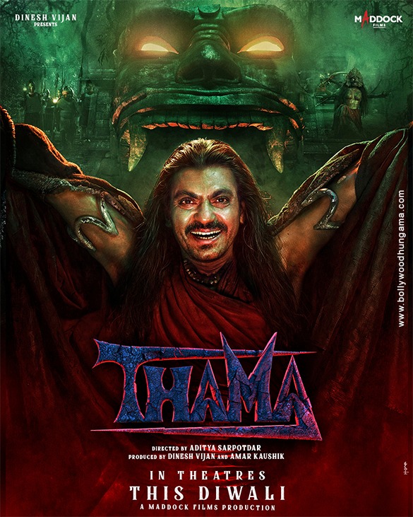 thama 3 2