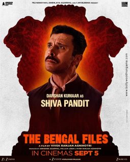 The Bengal Files poster