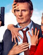 The Naked Gun (English) Movie