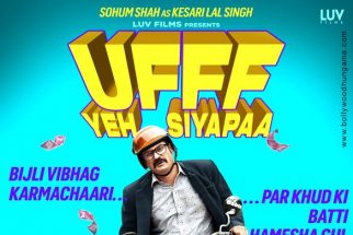 Ufff Yeh Siyapaa poster