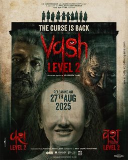 First Look Of The Movie Vash Vivash Level 2